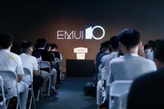 EMUI10深度解密：分布式技术能力、开放与工具链