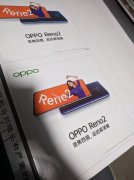 OPPO Reno 2配置曝光 4800万像素四摄8月
