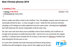 英国媒体评2019年最佳国产手机 一加7 Pro获五星推荐