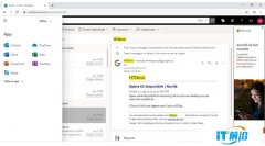 微软Outlook.com网页版新增流畅设计，图标变了