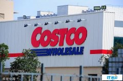 市值暴涨560亿 Costco在中国能一直“火
