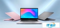 RedmiBook 14上线4天预约数破150万：新增