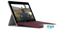 性能更强更便宜？新品Surface Go 2跑分