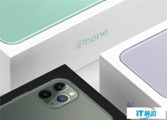 趣味爆料：苹果iPhone 11用白色包装盒，iPhone 11 Pro/Max用黑色盒子