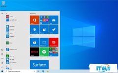 微软Windows 10 20H1快速预览版18980推送