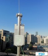 重磅！华为获颁中国首个5G无线电通信