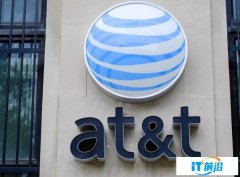 ＂无限流量＂误导用户 美运营商AT&T被罚6千万美元