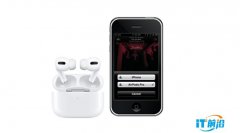 苹果AirPods Pro“向下支持”到iPhone 3GS，降噪功能也完全正常