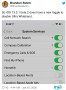 苹果iPhone 11用户在iOS 13.3.1 Beta 2中可以禁用超宽带功能了