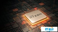 AMD发布2款全新锐龙9系4000处理器：8核