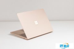 微软Surface新品曝光：搭载R5 4500U处理