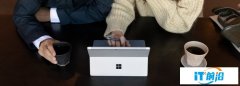 微软Surface新品发售！2988 元即可抱回