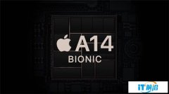 最新爆料：苹果 iPhone 12 A14 芯片 8 月