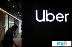 Uber 宣布收购英国科技公司 Autocab
