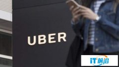 Uber CEO：如法院仍认为 “司机是员工