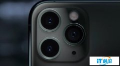 打脸郭明錤 ？供应商否认苹果 iPhone 12 相机镜头存在质量问题