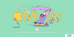 苹果重新带来 Apple Music 6 个月学生免