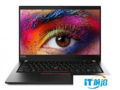 北京ThinkPad P14s促销8400元 赠包鼠标