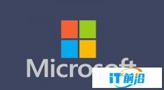 微软发布 MetaOS：Office 365 之上的大型分布式平台