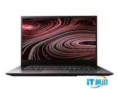 沈阳专卖店ThinkPad X1 隐士报价16699元
