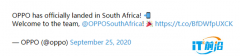 OPPO正式进军南非，即将发布三款智能