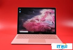 12.5寸廉价版Surface Laptop提上发布日程：i5型号不足4700元