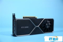 RTX 3080“翻车” NVIDIA终于正式回应：新驱动已做优化、与电容无关