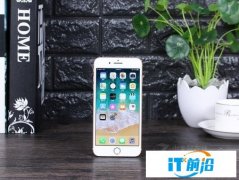 苹果iPhone 8 Plus(128G)浙江促销3299元
