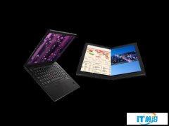 将未来PC带入现实 ThinkPad X1新品家族上