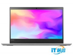 笔记本电脑ThinkPad E14促销4800元