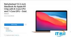 便宜进千元的M1 MacBook Air翻新版来了