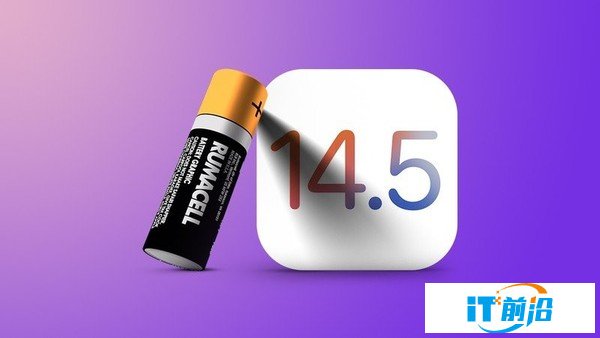 iOS 14.5 Beta 6