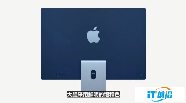 不止紫色iPhone12 珊珊来迟的苹果发布会带来一大波新品 