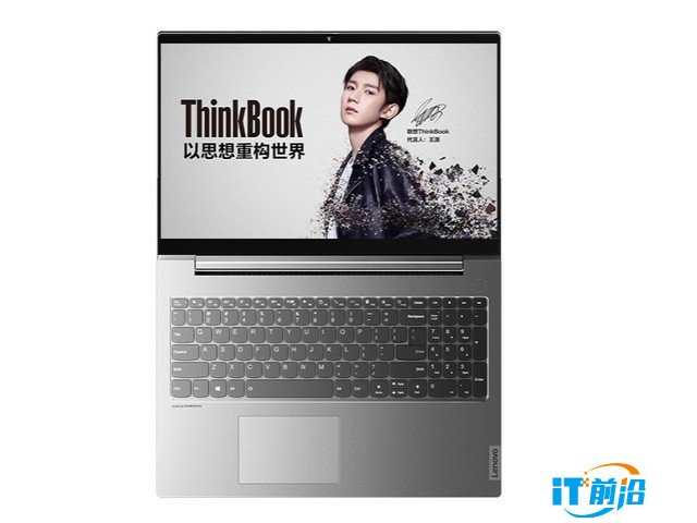 ThinkPad ThinkBook 15P(20V30015CD) 