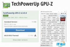 GPU-Z推出新版本，增加对LHR版显卡的识