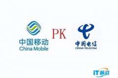 中国移动挽回面子，6月新增用户反超中国电信