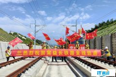 常益长高铁全线铺轨完成，建成后湖南将实现“市市通高铁”