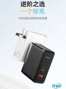 【手慢无】倍思 GaN5Pro 100W氮化镓双口