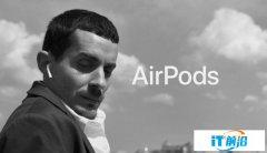 没那么简单 苹果为什么每年暑期教育优惠送AirPods耳机