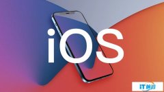 苹果 iOS 15.6 正式版发布（附更新修复内容）