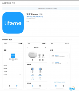 魅蓝 lifeme iOS 版发布：目前仅支持 Blus Air 无线耳机