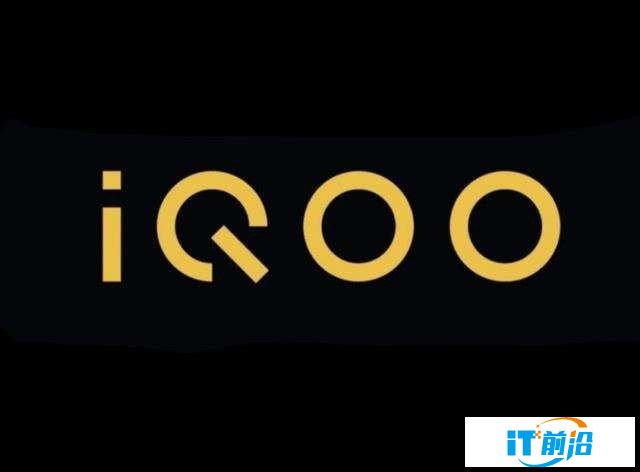 在智能手机创新乏力的今天 iQOO如何让用户感受“探索之悦”？（待审不发） 