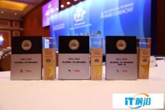 TCL实业揽获多项CES 2025科技大奖，蝉联