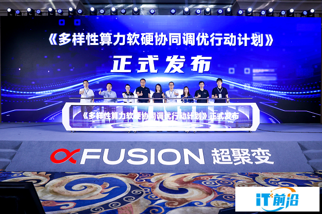 新闻配图3.png