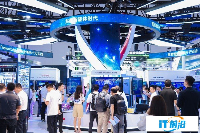 新闻配图4.jpg