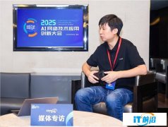 专访第一线DYXnet产品总监徐颉：企业