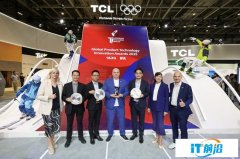 “奥运级”科技实力获全球认证！T