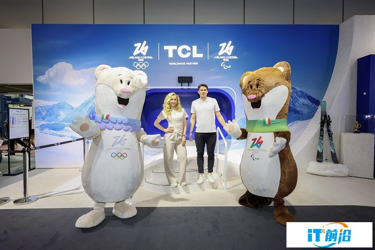 Team TCL敢为不凡运动员_proc.jpg