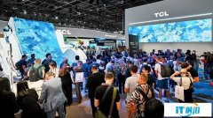 TCL实业IFA 2025：奥运级科技重磅亮相，