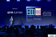 Arm 全新 Lumex CSS 平台实现两位数性能
